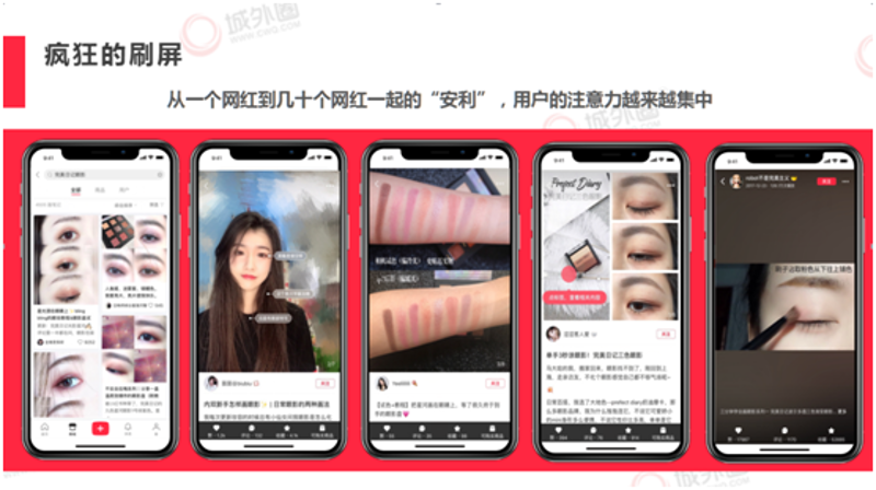 户外运动,让我们一起呼吸新鲜空气!