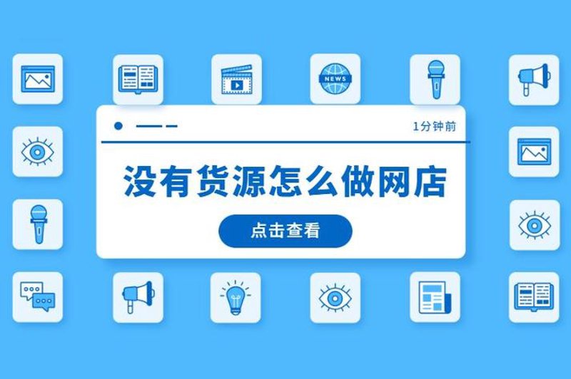 运动护具真的有用吗?让我们一起看看!