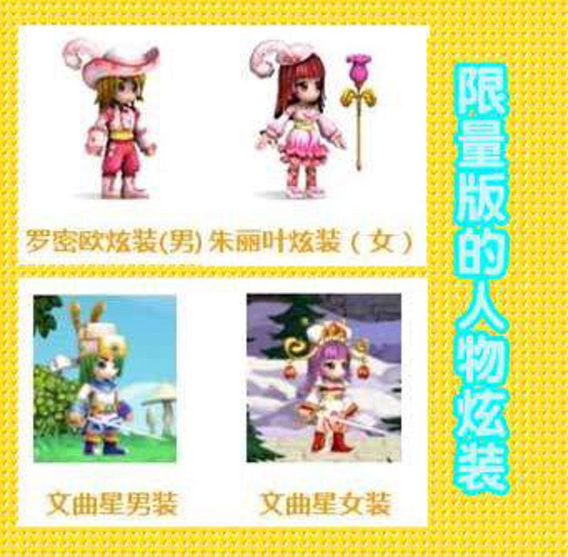 体育器材批发市场的选择与比较