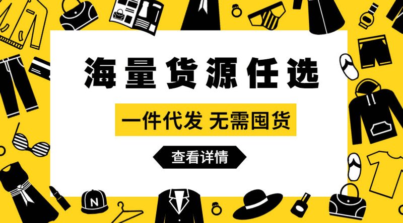 体育器材批发市场的选择,你真的了解了吗?