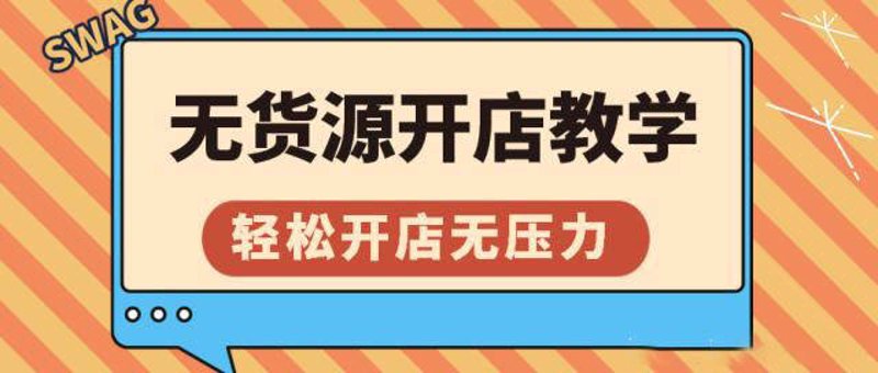 2024年最全健身器材价格一览