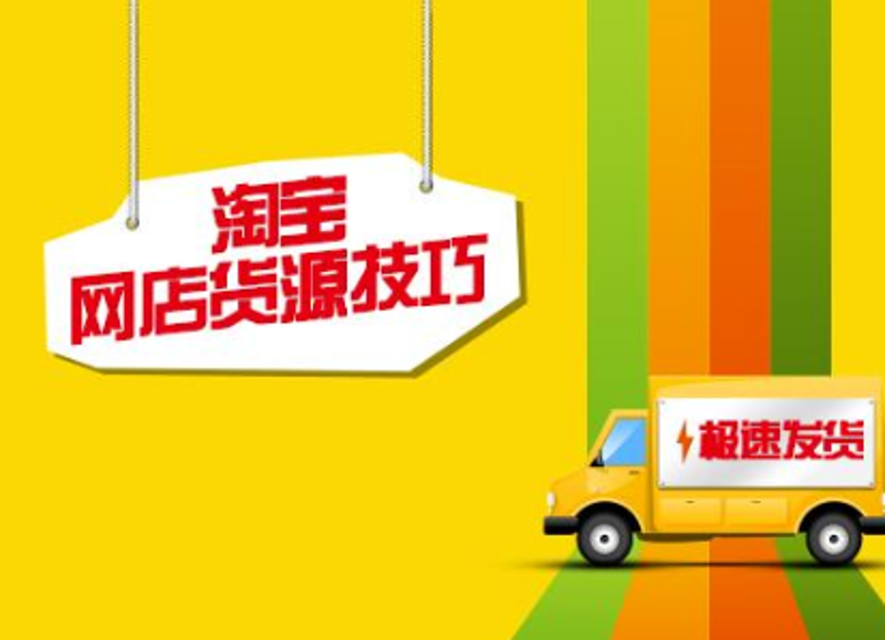 体育赛事服务方案解析