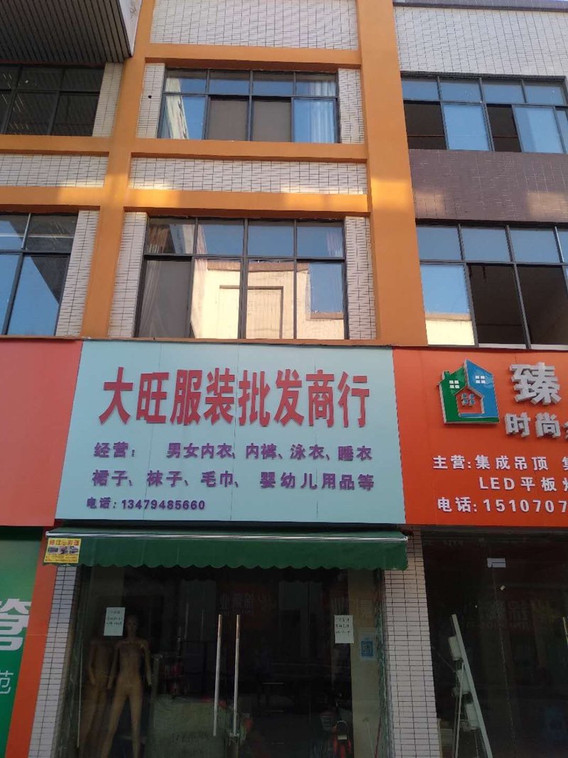 面对琳琅满目的健身器材,如何在预算内挑选到最适合自己的装备?今天就为大家奉上一份详尽的“健身器材价格一览表”,让你轻松了解不同产品的市场行情。
